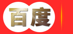 南京履带吊出租-南京腾鑫达起重吊装有限公司（官网）